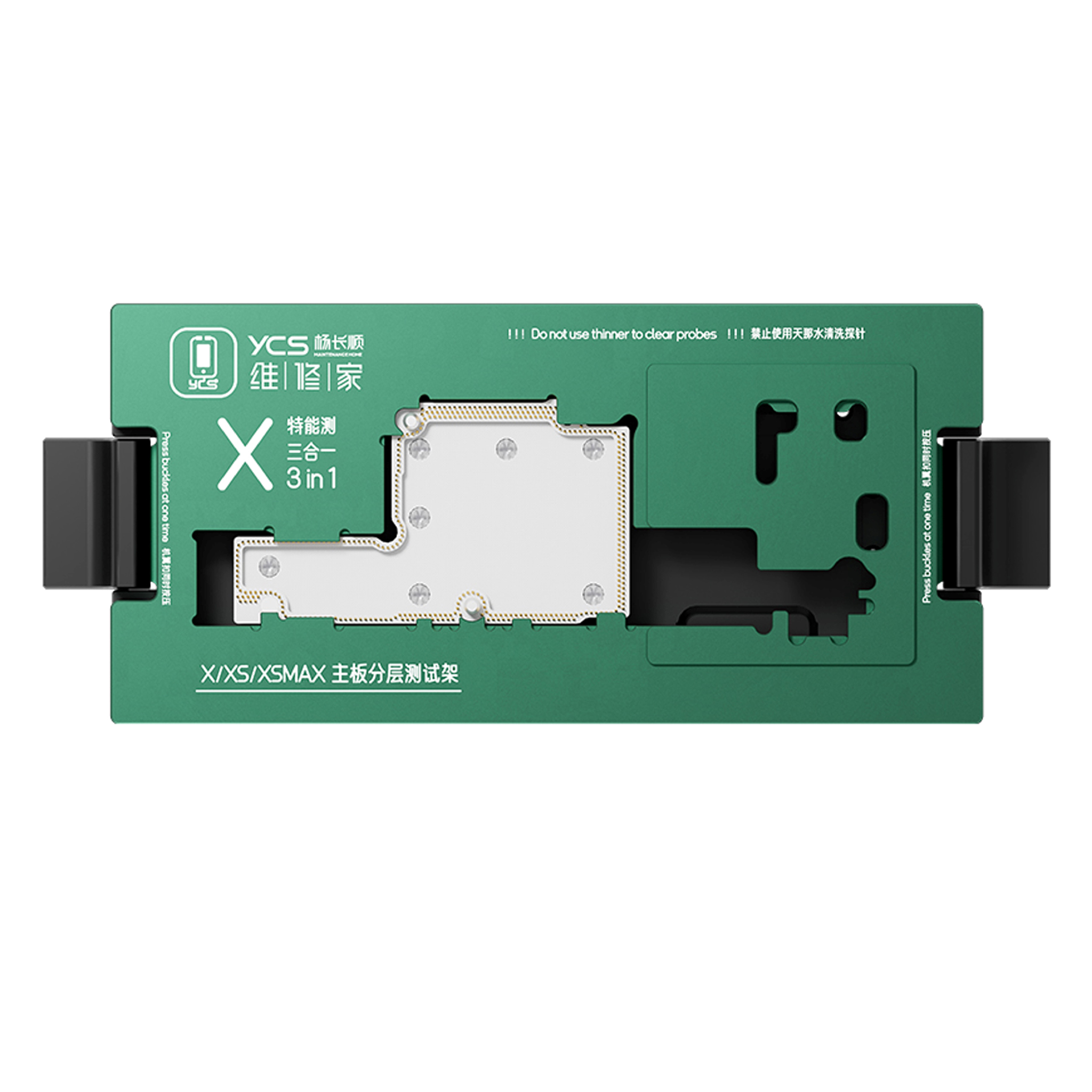 YCS ipX/XS/XSM three-in-one isocket